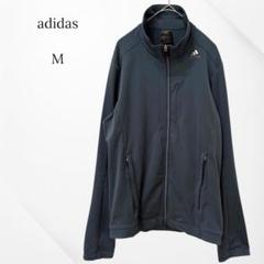 アディダス　トラックジャケット　ジャージ　フルジップ　チャコールグレー　M