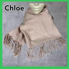 【新品】シーバイクロエ✨カシミヤ マフラー サーモンベージュ 大判 幅50cm SEE BY CHLOE（マフラー/ショール）のフリマアイテム一覧