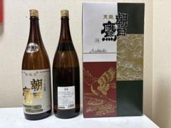 高木酒造 朝日鷹.天泉 日本酒 ギフトボックス入り 2025年製造