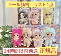 Liila's Lucky Cat v1 blind box ブラインドボックス