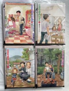 2025年最新】からかい上手の元高木さんの人気アイテム - メルカリ
