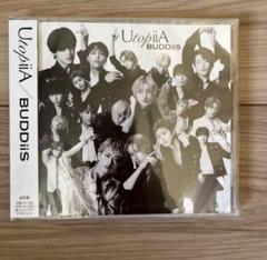 BUDDiiS UtopiiA 通常盤 1枚 新品未開封