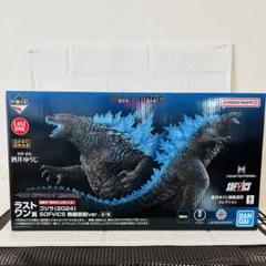 2025年最新】一番くじ ゴジラvsコング ラストワン賞の人気