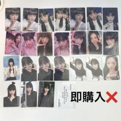 2025年最新】ウンチェ トレカ まとめ売りの人気アイテム - メルカリ