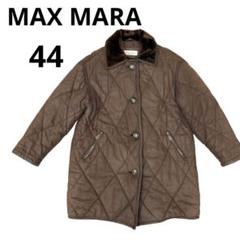 MAX MARA マックスマーラ コート キルティング キルト ビスコート 古着