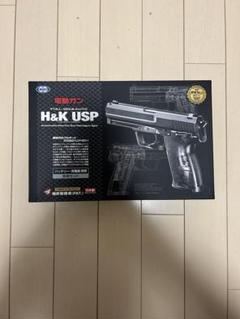 2025年最新】東京マルイ 電動ガン h&k uspの人気アイテム - メルカリ