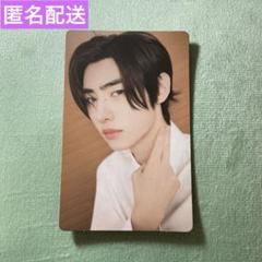 ENHYPEN ソンフン Memorabilia ポップアップ ラキドロ トレカ