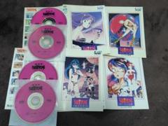 うる星やつら DVD 4枚組　レンタル落ち