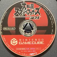 GC 大乱闘スマッシュブラザーズDX ゲームキューブ