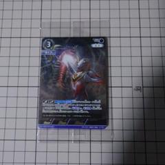 ウルトラマンガイア V2 未開封品　プロモ 2025年最新】ウルトラマンガイアv2 プロモの人気アイテム - メルカリ