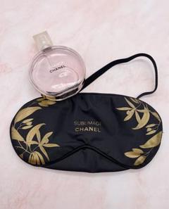 CHANEL アイマスク サブリマージュ
