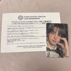 &TEAM EJ JO TAKI 新規入会 紹介 トレカ &TEAM EJ JO TAKI 新規 入会 紹介 トレカ - メルカリ