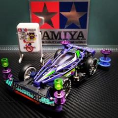 ミニ四駆/B-MAX】VZシャーシのB-MAXマシンの紹介‼️クロス