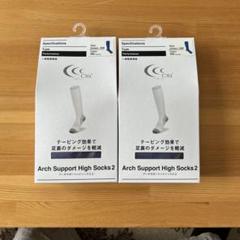 C3fit シースリーフィット 着圧ソックス ロイヤルブルー C3fit シースリーフィット 着圧ソックス ロイヤルブルー - メルカリ