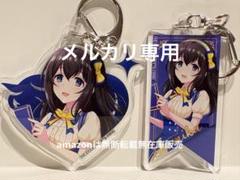 KOF ブックオフコラボ アクリルキーホルダー&缶バッチBOX KOF'94 ブックオフ限定 缶バッジ アクリルスタンドキーホルダー
