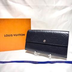 LOUIS VUITTON モノグラムマット ポルトフォイユ・サラ 財布