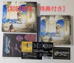 2025年最新】symphony x シンフォニーエックスの人気アイテム