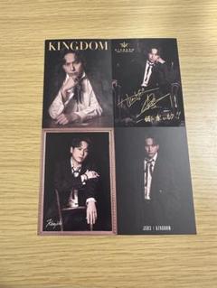 三代目 フォトカード シークレット コンプセット フォトカ シクレ 三代目J SOUL BROTHERS フォトカード シークレット コンプセット