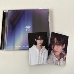 ENHYPEN 宵 通常盤 トレカ ニキ