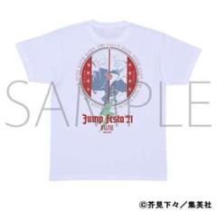 呪術廻戦 ジャンフェス JF限定 缶バッジ付き Tシャツ 五条悟 虎杖悠仁 虎杖悠仁や五条悟の可愛いつままれが〈ジャンプフェスタ2024