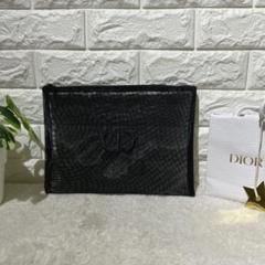 ★Dior ベルベット調メッシュ　ポーチ　realiser リサイクルショップ ティファナ / Christian Dior クリスチャン