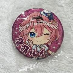 ルイ 缶バッジ Amazon.co.jp: RSR会場限定ライジングサンロックフェスティバル