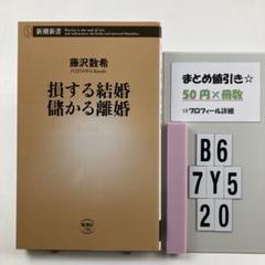 2025年最新】無言取引歓迎です。の人気アイテム - メルカリ
