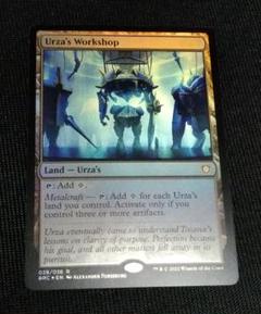 ウルザの作業場 拡張アート foil MTG マジック・ザ・ギャザリング 2025年最新】ウルザの作業場の人気アイテム - メルカリ