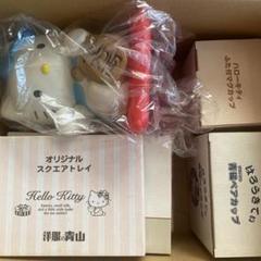 キティちゃんグッズたくさん（╹◡╹）