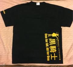 aiJanneDaArc FC限定ライブ　黒騎士　ライブグッズ ai様専用JanneDaArc FC限定ライブ 黒騎士 ライブグッズ - メルカリ