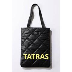 タトラス　キルティング　トートバッグ　TATRAS ナニア TATRAS(タトラス) NANIA ナニア トートバッグ (TATRAS/トート