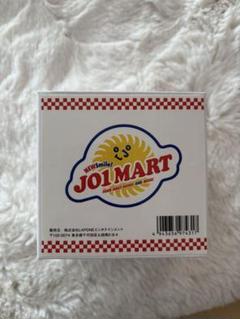 JO1MART マグネット 11枚 2025年最新】jo1martの人気アイテム - メルカリ