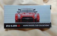 トミカ 日産MOTUL AUTECH GT-R 2018＆2020 ２台セット んー。1200円 まぁえっか(笑) トミカ 日産限定 NISMO MOTUL