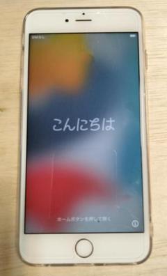 iphone 6s plus 64gb シルバー　美品 おまけ付き