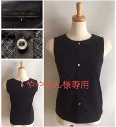 美品【MERCURYDUO マーキュリーデュオ】ノースリーブシャツF