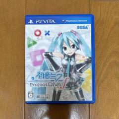初音ミク -Project DIVA- f
