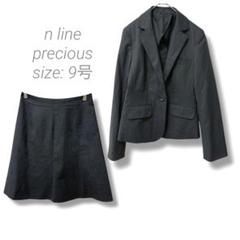 【洋服の青山】n line precious スーツスカート ストライプ 9号