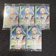 学園アイドルマスター ウエハース 葛城リーリヤ SR　10枚セット　＝ω＝ 葛城リーリヤ SR 学マス ウエハース - メルカリ