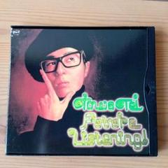 TowaTei Future Listening! テイトウワ　アナログレコード FUTURE LISTENING!/TOWA TEI/テイ・トウワ｜CLUB/DANCE