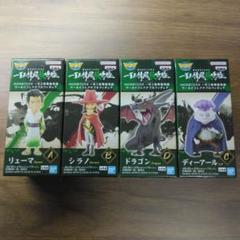 ワンピース　ワーコレ　セット　リューマ他 ワンピース ワーコレ セット リューマ他 - メルカリ