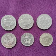 東京オリンピック記念プルーフ硬貨2枚＋沖縄海洋博覧会記念プルーフ硬貨 日本全国送料無料商品 | 特集 東京オリンピック記念プルーフ硬貨