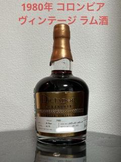 Dictador 40 Year Old Rum 700ml ヴィンテージラム酒 Dictador 40 Year Old Rum 700ml ヴィンテージラム酒 - メルカリ