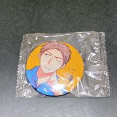 月刊少女野崎くん 堀 懸賞 当選品 原作絵 ミニ缶バッジ