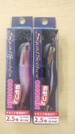 エギ | エギング・アオリイカ釣りは【墨族】