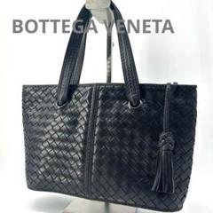 ✨美品✨　BOTTGAVENETA イントレチャート ハンドバッグ　ネイビー BOTTEGA VENETA トートバッグ イントレチャート ネイビー レザー