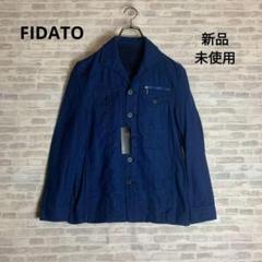 HM0836 新品 タグ付き FIDATO フィダート メンズ ジャケット M