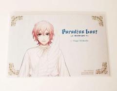 2025年最新】PARADISE lost うたプリの人気アイテム - メルカリ