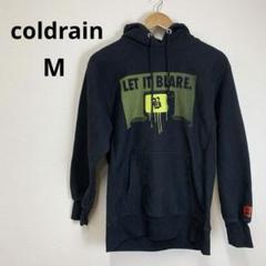 coldrain 受注生産限定パーカー　未開封　未使用 2025年最新】coldrain パーカーの人気アイテム - メルカリ