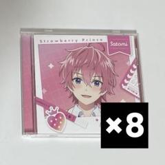 すとぷり　はじまりの物語　さとみ