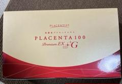 【新品】 プラセンタ100premium EX PLUS G プラセンタ100プレミアムEXプラスプラスG300粒+20粒 プラセン